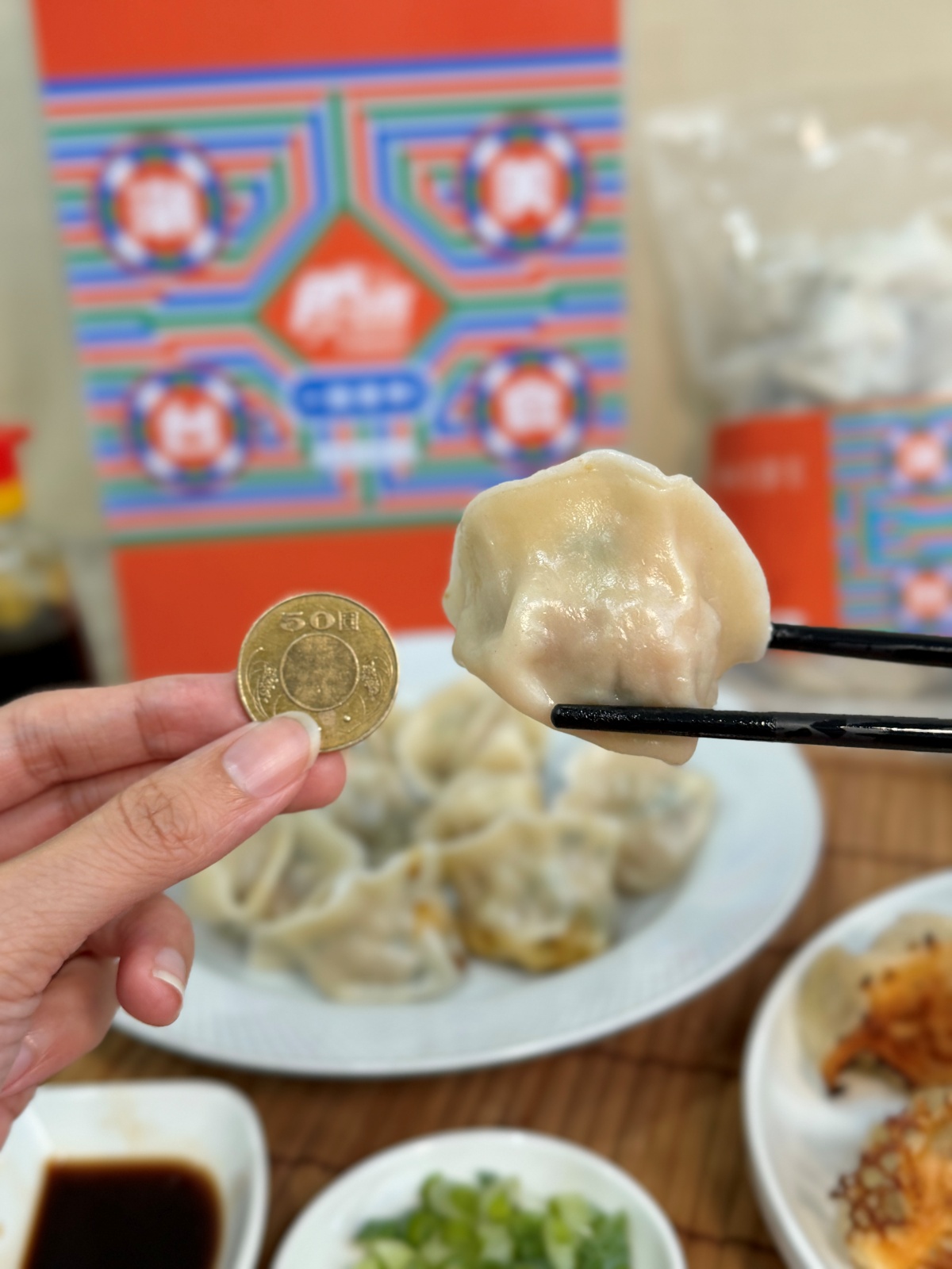 食尚玩家開團啦！「客家小炒、三星蔥鴨賞」入餡，超狂水餃團購開賣