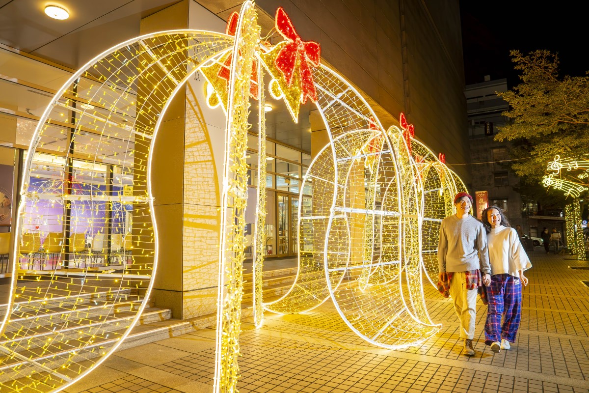 2024臺北耶誕愛無限！遊三大商圈，消費滿百有機會抽Apple Watch