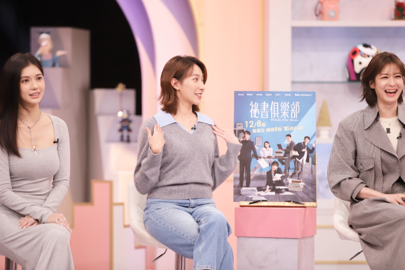 2025流行大勢色！必穿「月光灰」引領時尚新潮流｜節目資訊｜20241205
