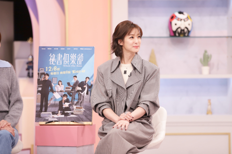 2025流行大勢色！必穿「月光灰」引領時尚新潮流｜節目資訊｜20241205
