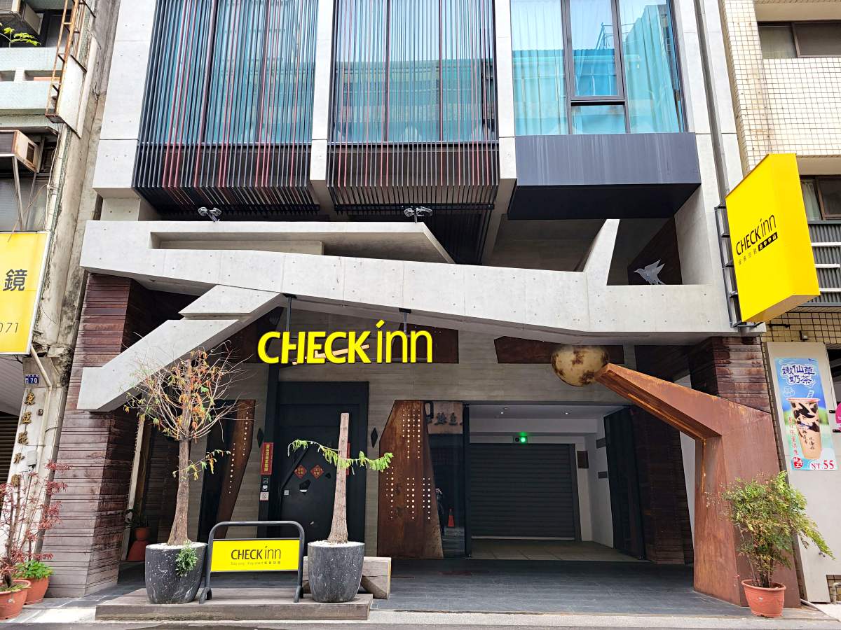 一泊四食每人４千有找！住智能飯店爽抽萬元住宿券，再衝台北擼貓新地標
