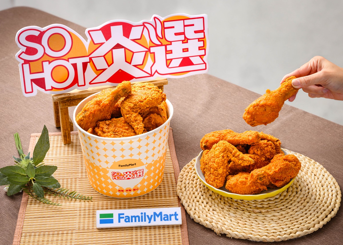 全家開賣「8塊炸雞桶」啦!棒腿、雞腿排、雞翅任搭,7-11變身24小時自助火鍋(中獎公布) 全家開賣「8塊炸雞桶」啦!棒腿、雞腿排、雞翅任搭,7-11變身24小時自助火鍋(中獎公布)