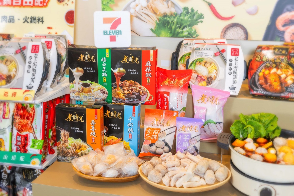 全家開賣「8塊炸雞桶」啦!棒腿、雞腿排、雞翅任搭,7-11變身24小時自助火鍋(中獎公布) 全家開賣「8塊炸雞桶」啦!棒腿、雞腿排、雞翅任搭,7-11變身24小時自助火鍋(中獎公布)