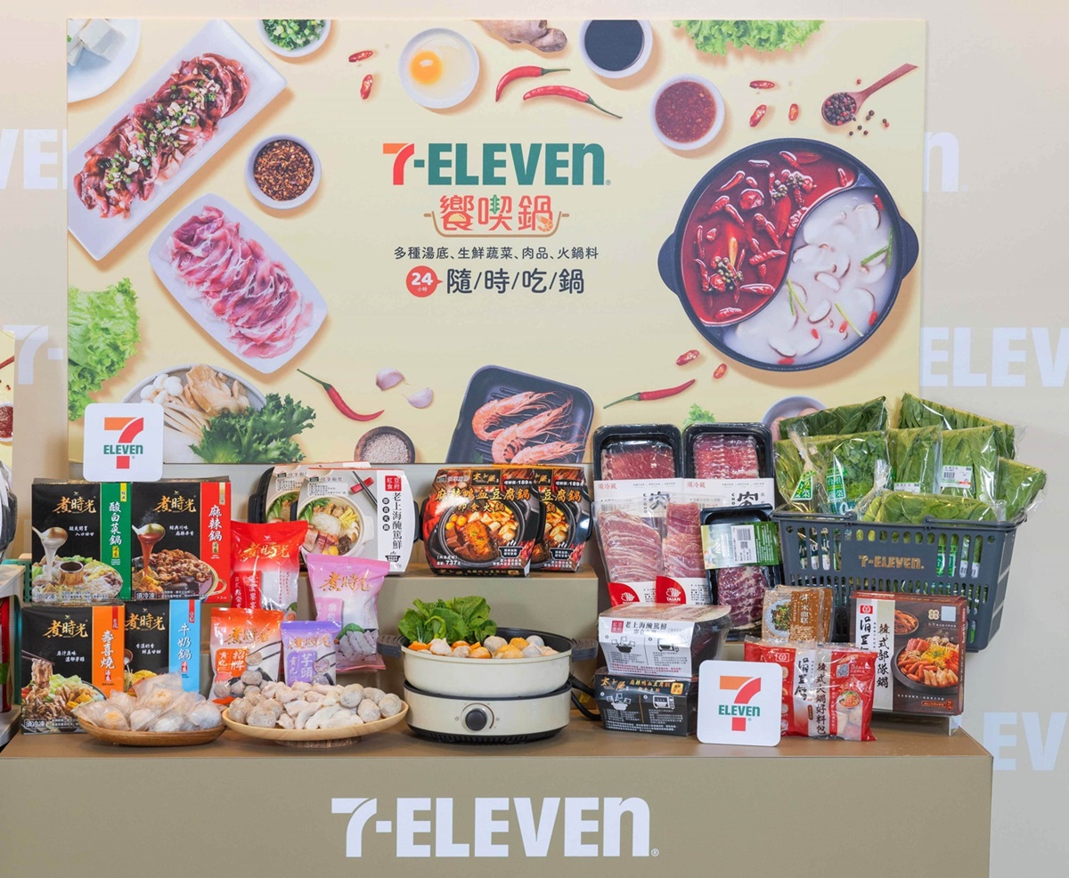 全家開賣「8塊炸雞桶」啦!棒腿、雞腿排、雞翅任搭,7-11變身24小時自助火鍋(中獎公布) 全家開賣「8塊炸雞桶」啦!棒腿、雞腿排、雞翅任搭,7-11變身24小時自助火鍋(中獎公布)