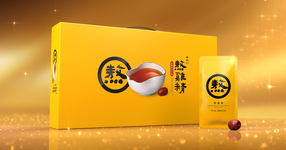 Hello Kitty控快來！老協珍新年禮盒贈超大容量行李箱萌翻登場，超豪華新年禮一次滿足收藏控