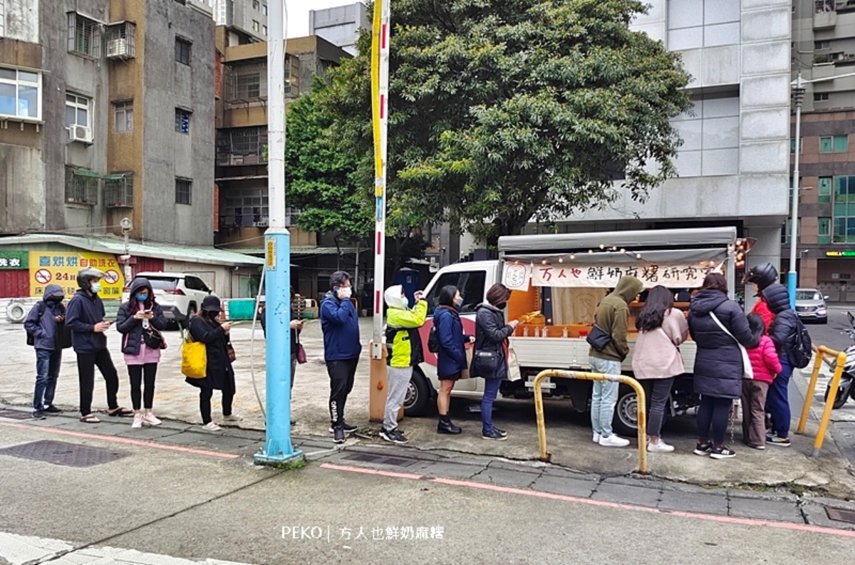 排隊麻糬餐車開店面！首間門市在板橋，季節限定草莓麻糬、沾粉麻糬都必吃