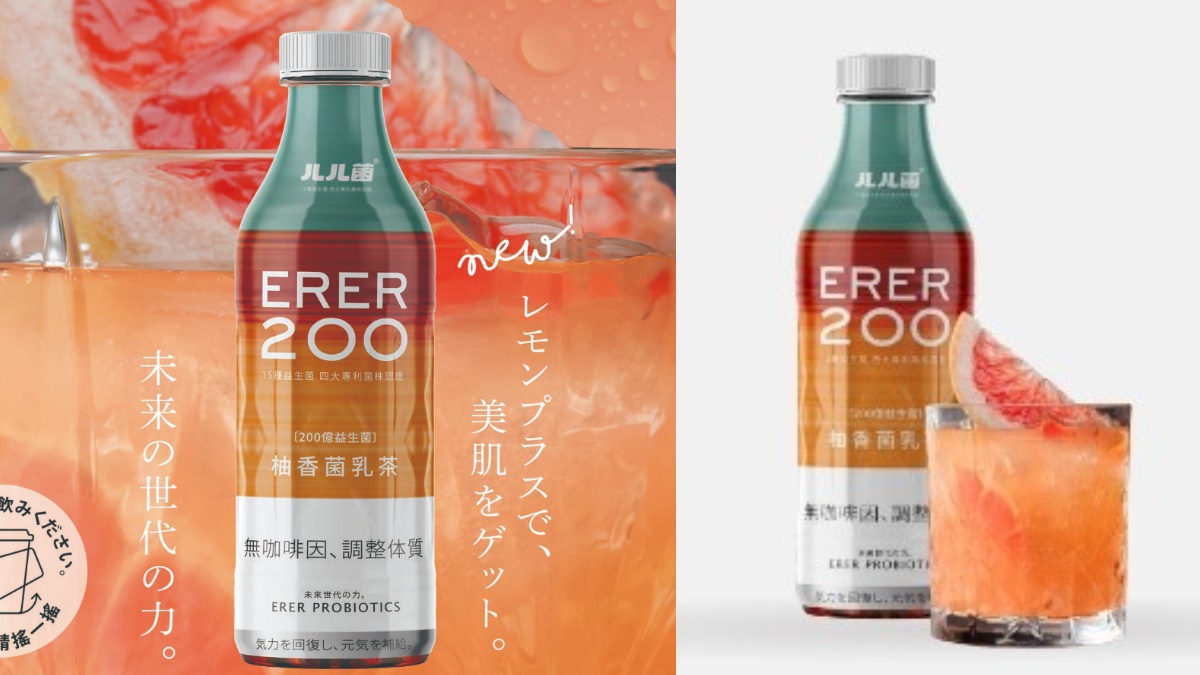 2025八曜和茶菜單！人氣必喝Top10、八曜推薦＆最新價格一次看