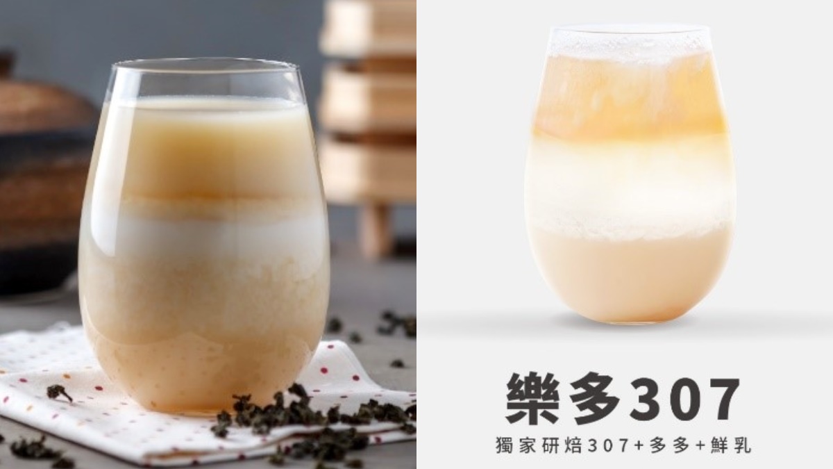 2025八曜和茶菜單！人氣必喝Top10、八曜推薦＆最新價格一次看