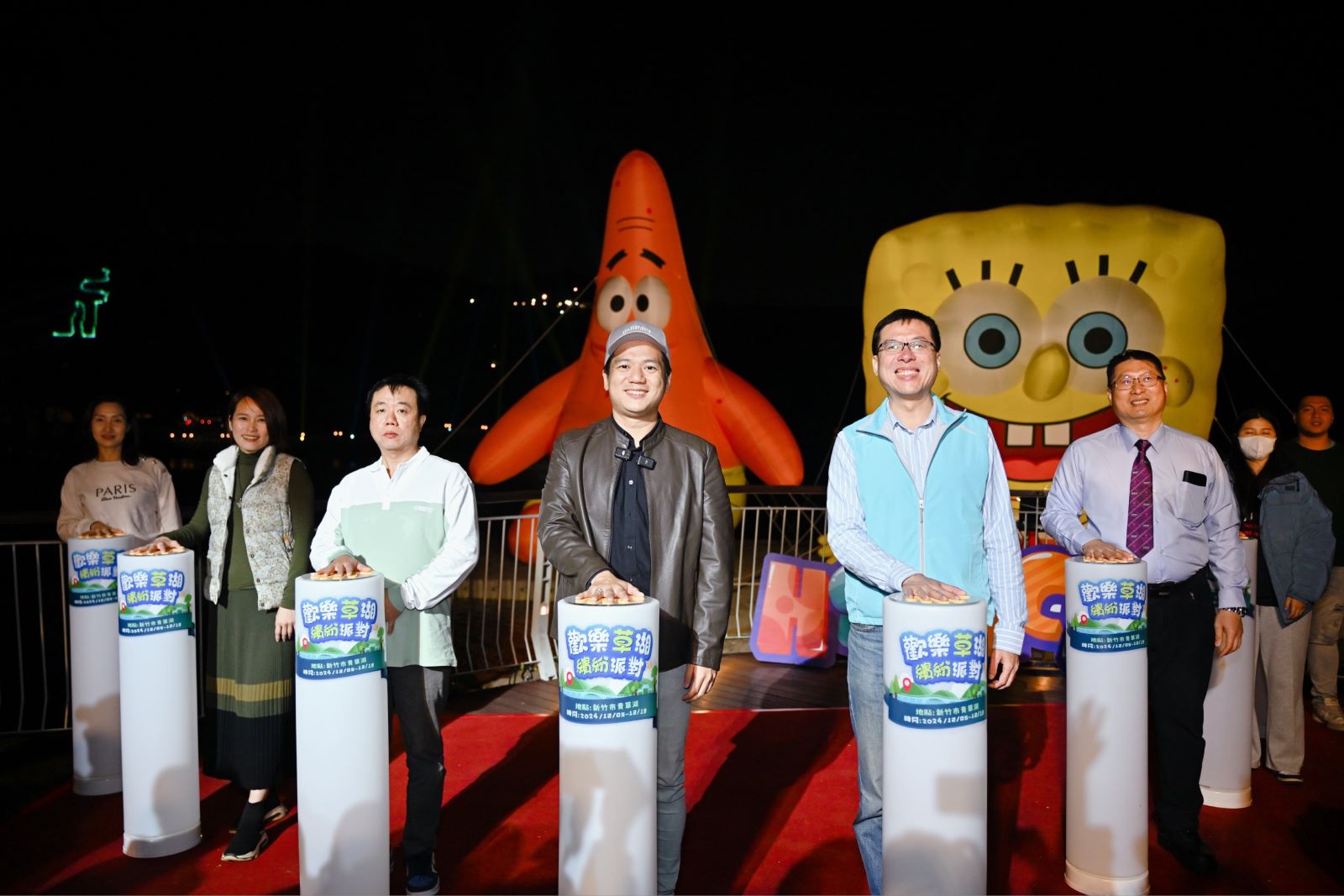 12月限定!新竹市「歡樂草湖.繽紛派對」熱烈進行中,300秒璀璨煙火秀點亮夜空 12月限定!新竹市「歡樂草湖.繽紛派對」熱烈進行中,300秒璀璨煙火秀點亮夜空