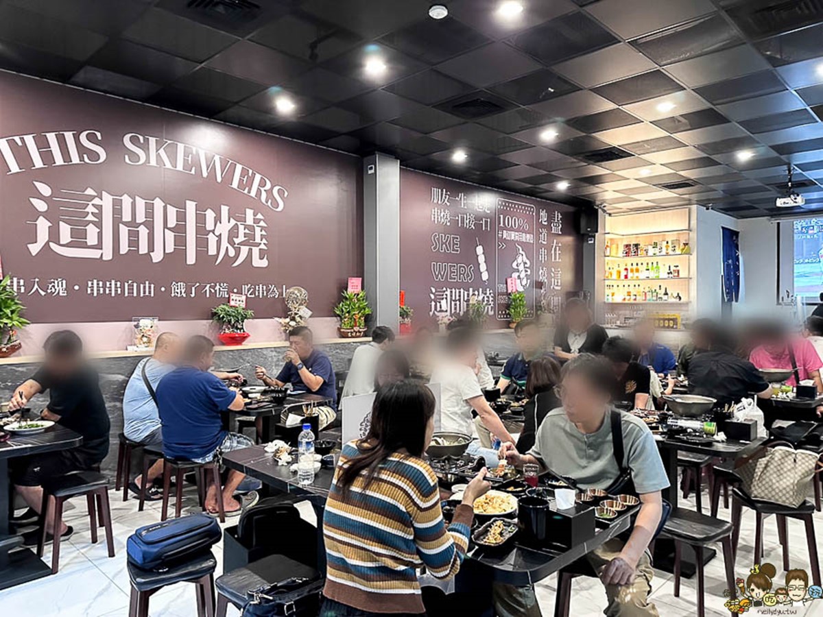 高雄最強「串燒日料吃到飽」！超過80種菜色可任選，KTV包廂聚餐開趴超划算