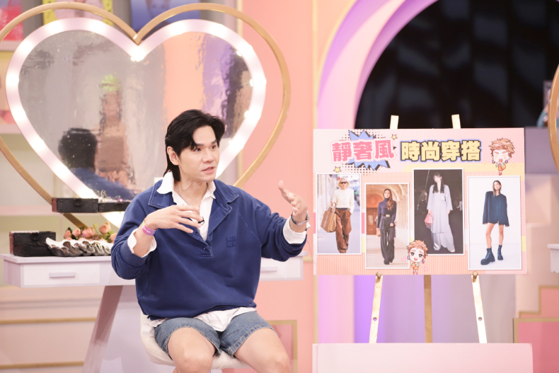 明星都在追！最新流行髮型＆彩妝保養趨勢一次看｜節目資訊｜20241210