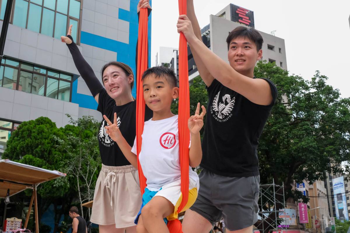 閃耀新北1314跨河煙火!「Recircus移動綠劇場」永續跨年節目,12/31八里登場 閃耀新北1314跨河煙火!「Recircus移動綠劇場」永續跨年節目,12/31八里登場