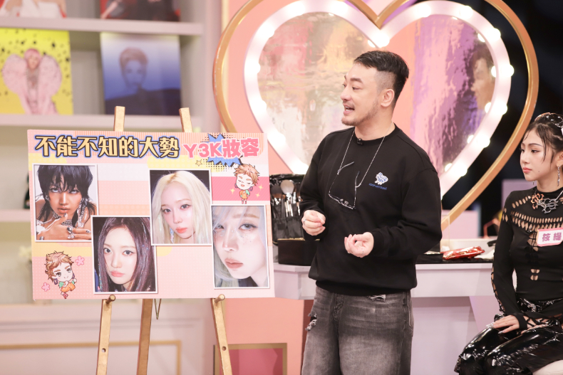 你還在流行Y2K嗎？Y3K未來感穿搭正夯！｜節目資訊｜20241211