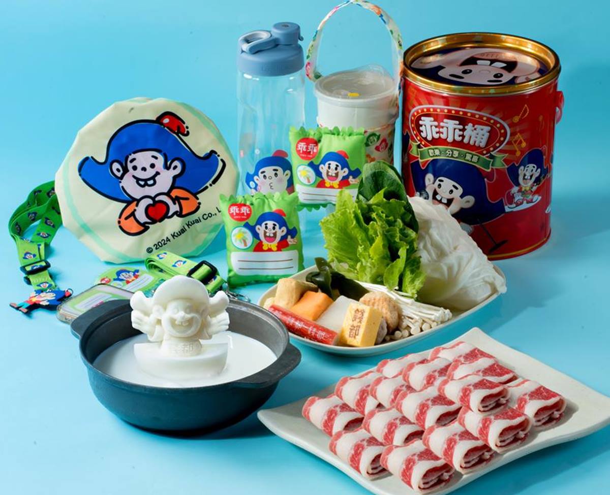 乖乖牛奶磚超Q！錢都Ｘ乖乖聯名「椰香牛奶鍋」，215元起椰奶冰、紅豆湯吃到飽