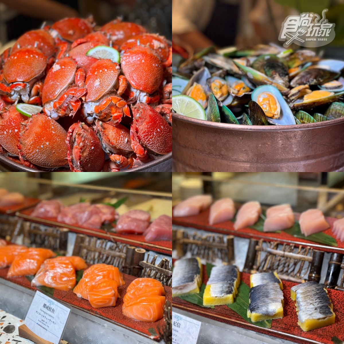 高雄日航酒店餐廳全攻略!Buffet爽嗑生魚片、港點,哈根達斯、日本生啤無限供應 高雄日航酒店餐廳全攻略!Buffet爽嗑生魚片、港點,哈根達斯、日本生啤無限供應