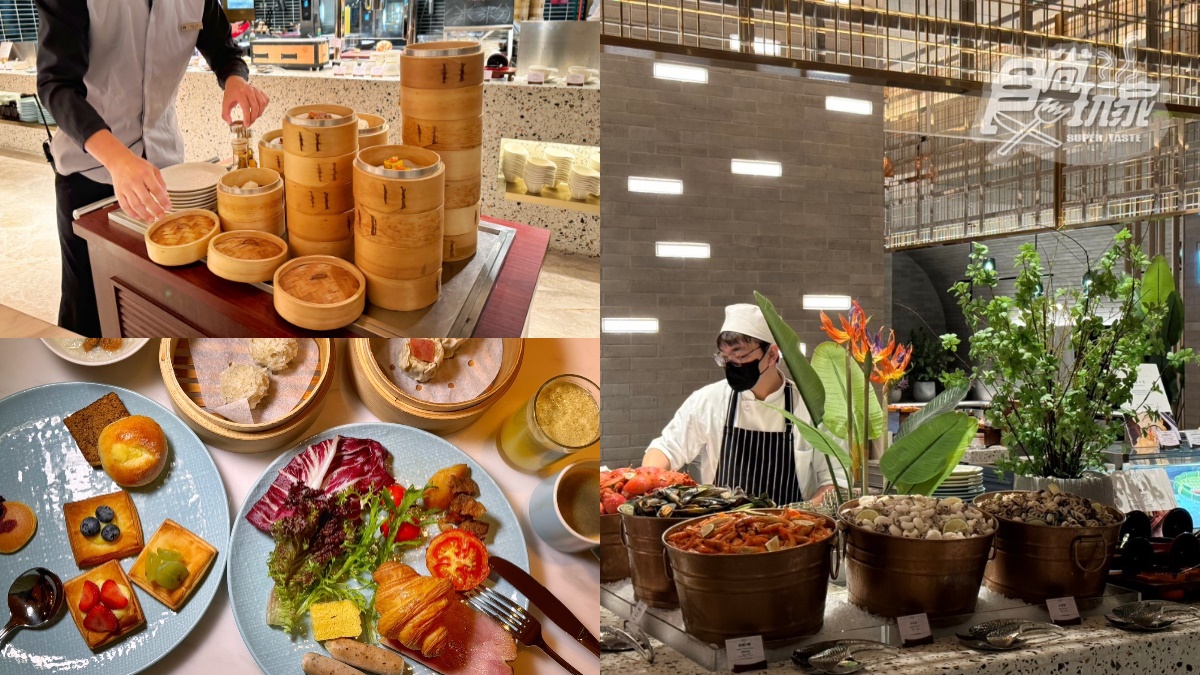 高雄日航酒店餐廳全攻略！Buffet爽嗑生魚片、港點，哈根達斯、日本生啤無限供應