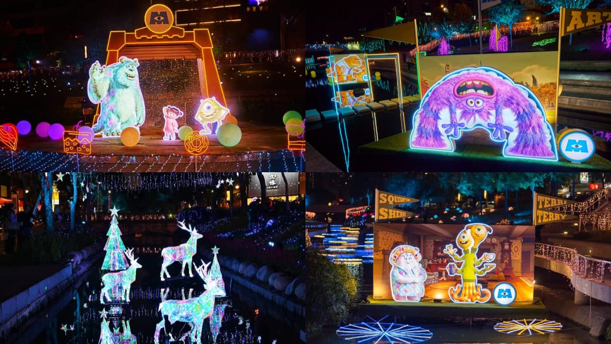 全台唯一毛怪聖誕樹！「2024台中耶誕嘉年華」本週開跑，天天有市集、燈光秀