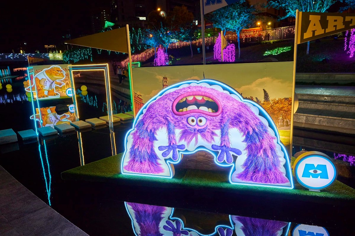 全台唯一毛怪聖誕樹!「2024台中耶誕嘉年華」本週開跑,天天有市集、燈光秀 全台唯一毛怪聖誕樹!「2024台中耶誕嘉年華」本週開跑,天天有市集、燈光秀