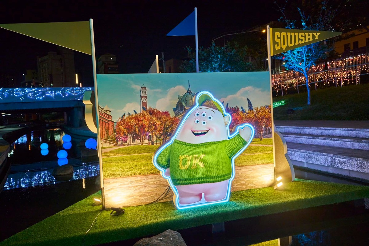 全台唯一毛怪聖誕樹!「2024台中耶誕嘉年華」本週開跑,天天有市集、燈光秀 全台唯一毛怪聖誕樹!「2024台中耶誕嘉年華」本週開跑,天天有市集、燈光秀