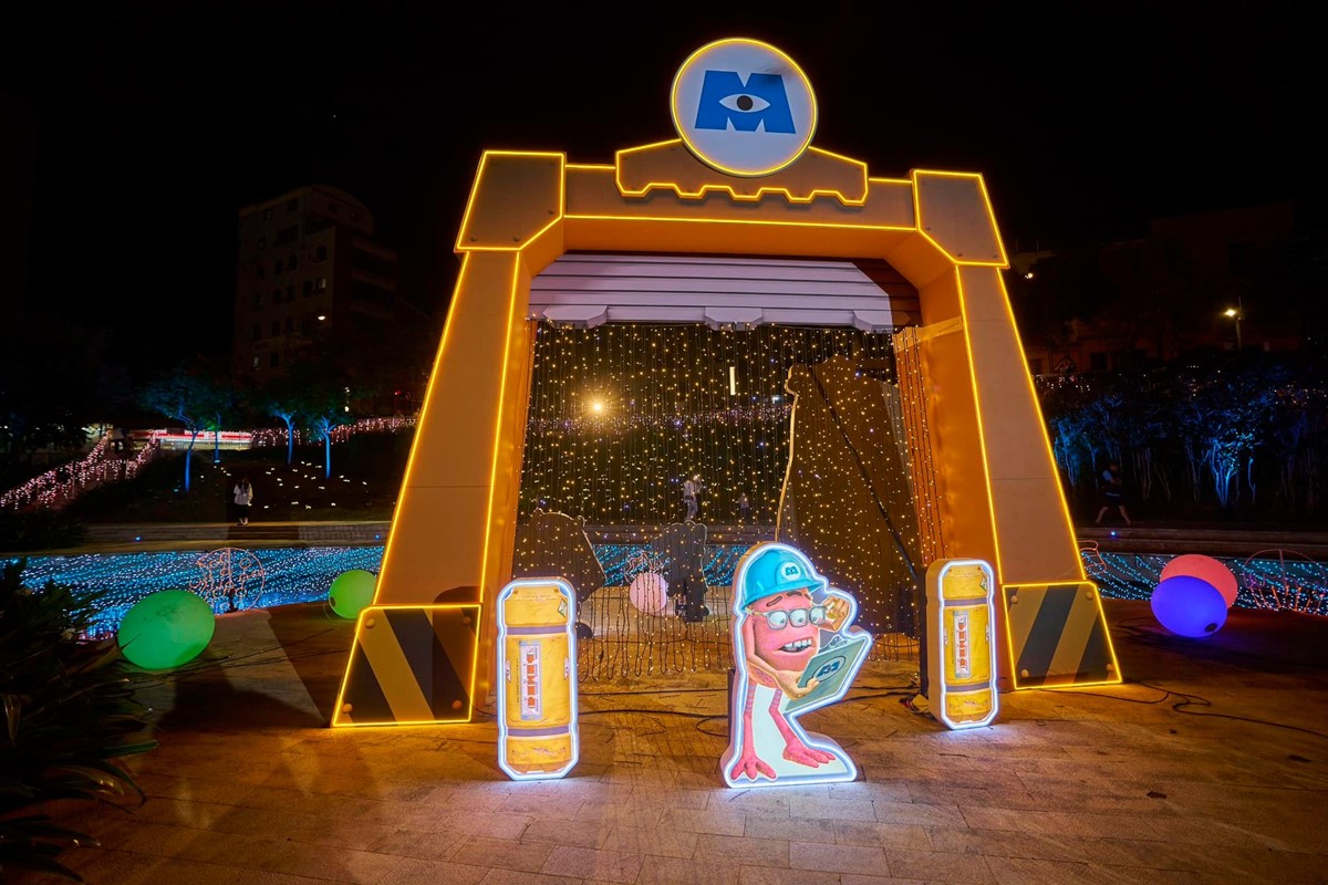 全台唯一毛怪聖誕樹!「2024台中耶誕嘉年華」本週開跑,天天有市集、燈光秀 全台唯一毛怪聖誕樹!「2024台中耶誕嘉年華」本週開跑,天天有市集、燈光秀