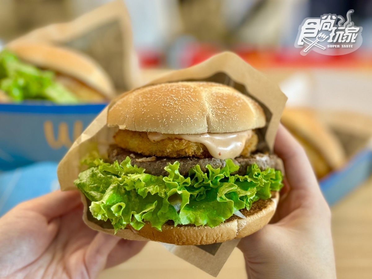 麥當勞買一送一手刀衝！連７天免費送「勁辣香雞翅」，加贈「小麥麥家家酒組」