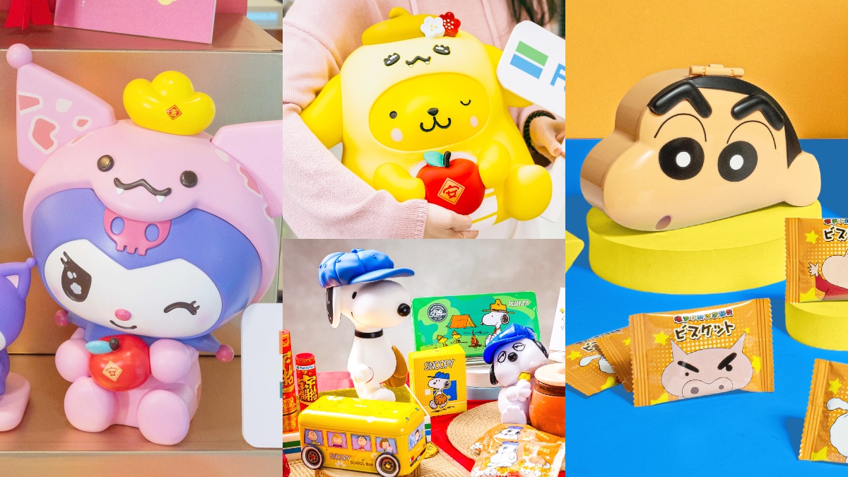 超商「卡通春節禮盒」推薦！7-11＋全家必買17款：酷洛米、大耳狗、蠟筆小新