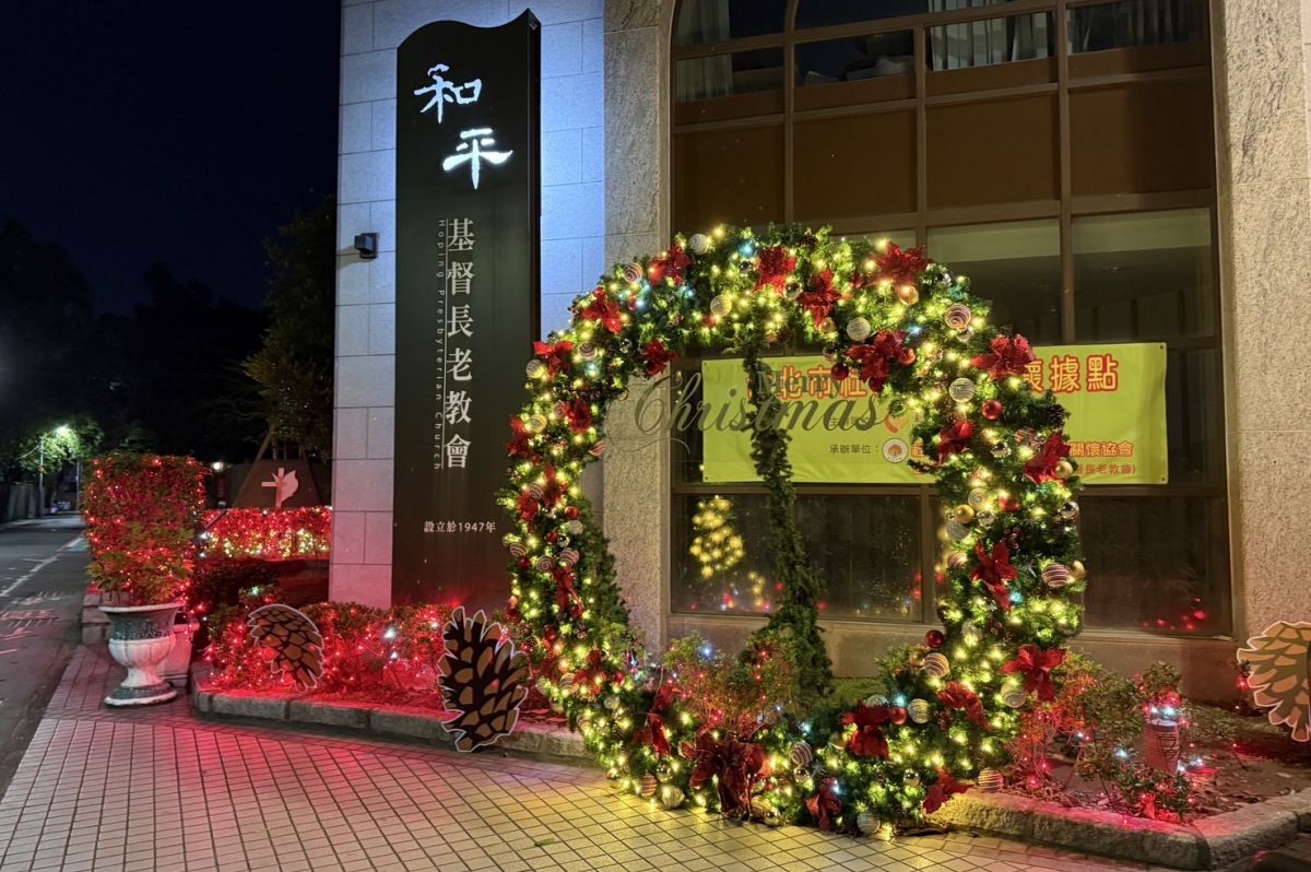 臺北耶誕愛無限！耶誕音樂會12/14登場，王宏恩、殷正洋等，齊聚大安森林公園演唱經典民歌