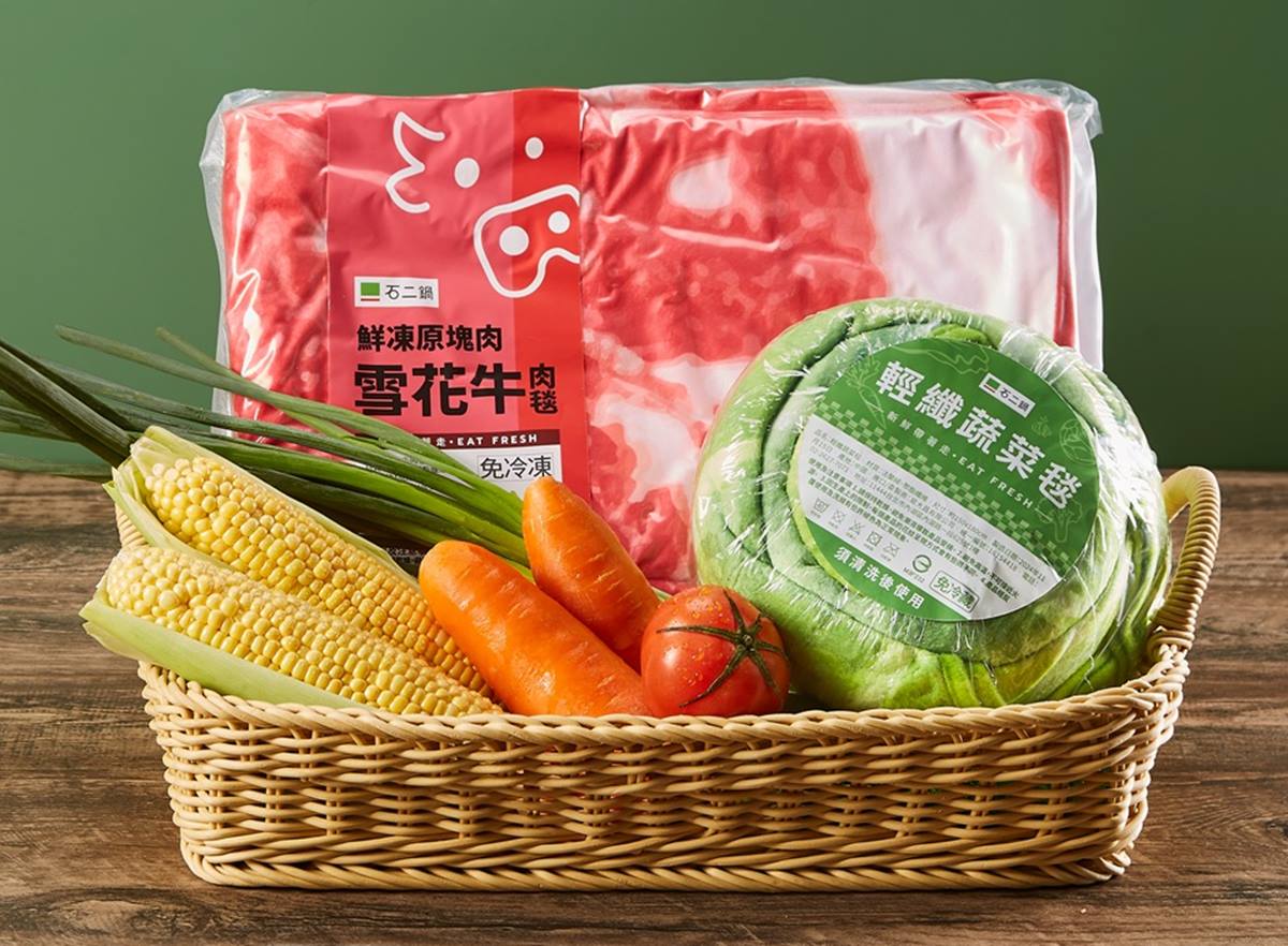 帶雨傘免費送「巨無霸肉山」！ 308元起火鍋吃到飽，50款自助吧、松露野菇飯任吃