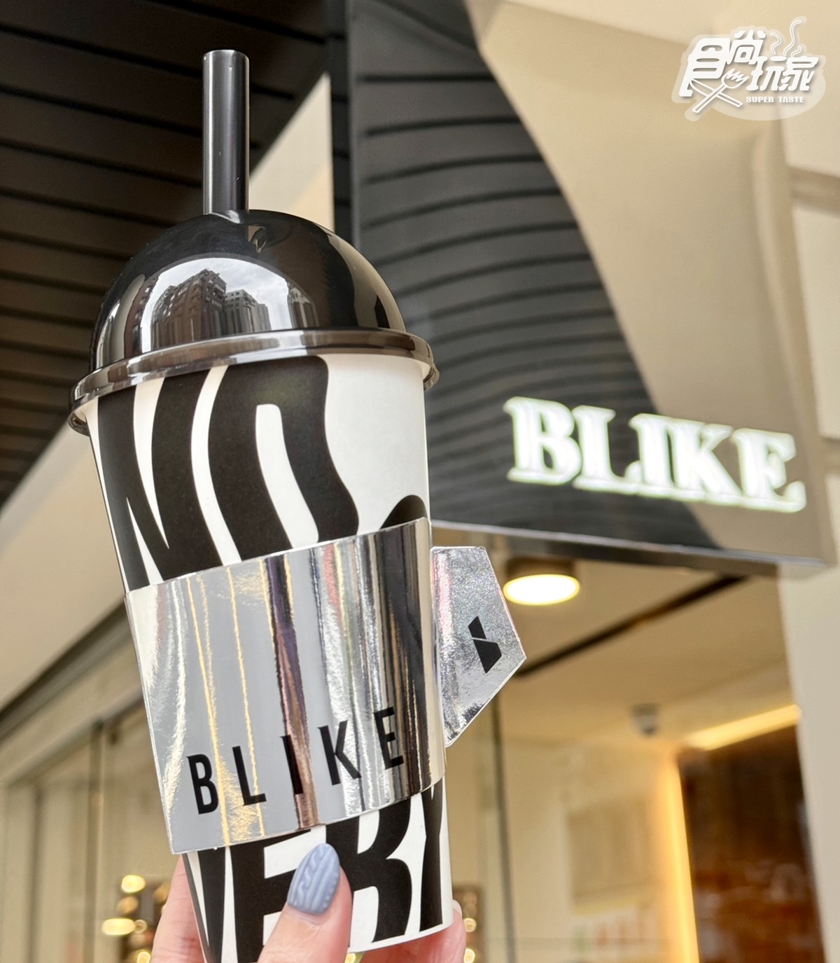 先喝道買一送一！「英式玫瑰拿鐵」限定優惠喝，BLIKE推180元最奢華奶茶