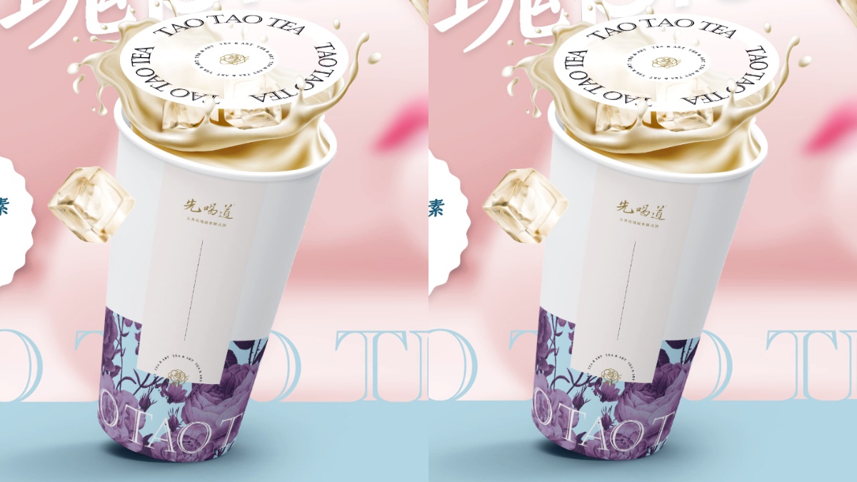 先喝道買一送一！「英式玫瑰拿鐵」限定優惠喝，BLIKE推180元最奢華奶茶