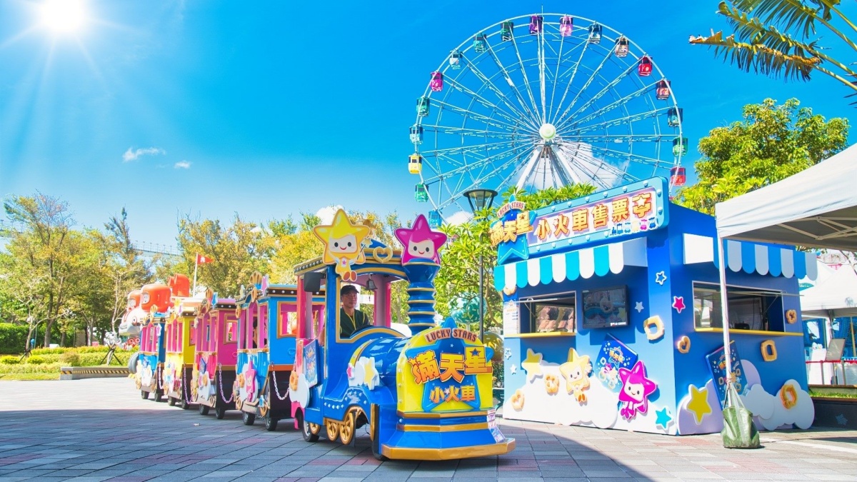 「兒童新樂園」12月優惠！２類人免門票入園，一日票８折、無限爽玩13設施