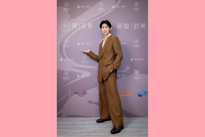 賦真妍醫美集團 『研知診所』時尚開幕 奧運金牌拳擊女神 林郁婷擔任形象大使 打造健康與美新高度