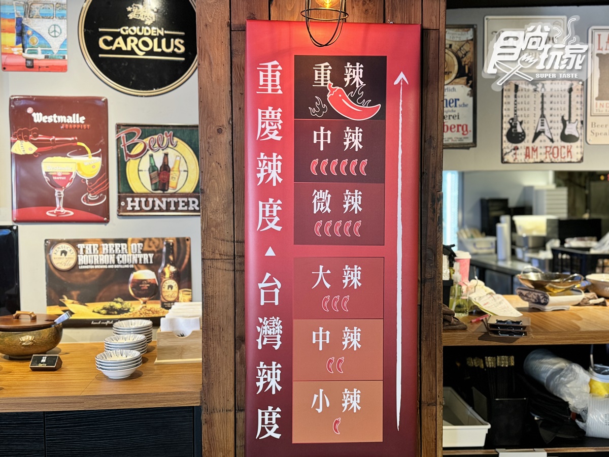 最低只要15元!高CP值「串串火鍋」超過50款任選,必嗑全台獨創「啤酒雪花冰」 最低只要15元!高CP值「串串火鍋」超過50款任選,必嗑全台獨創「啤酒雪花冰」