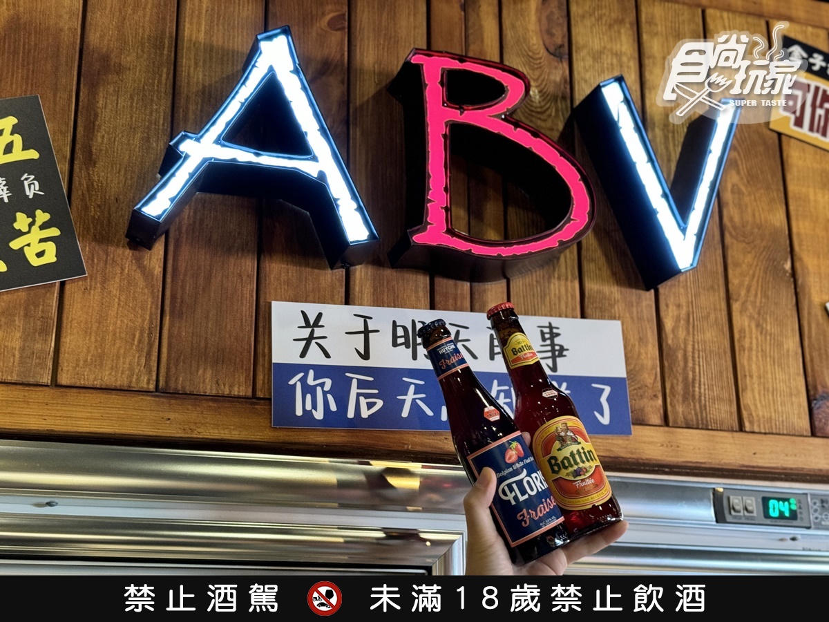 最低只要15元!高CP值「串串火鍋」超過50款任選,必嗑全台獨創「啤酒雪花冰」 最低只要15元!高CP值「串串火鍋」超過50款任選,必嗑全台獨創「啤酒雪花冰」
