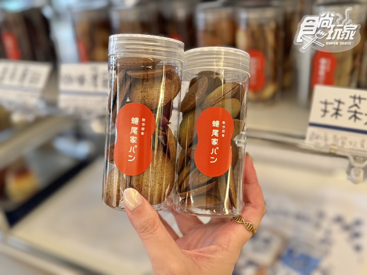 最美純白咖啡廳插旗台南!ABG COFFEE聯手蜷尾家,咖啡麵包、飲品菜單開箱 最美純白咖啡廳插旗台南!ABG COFFEE聯手蜷尾家,咖啡麵包、飲品菜單開箱