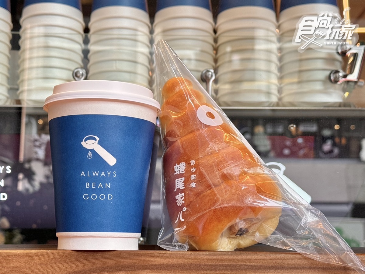 最美純白咖啡廳插旗台南!ABG COFFEE聯手蜷尾家,咖啡麵包、飲品菜單開箱 最美純白咖啡廳插旗台南!ABG COFFEE聯手蜷尾家,咖啡麵包、飲品菜單開箱