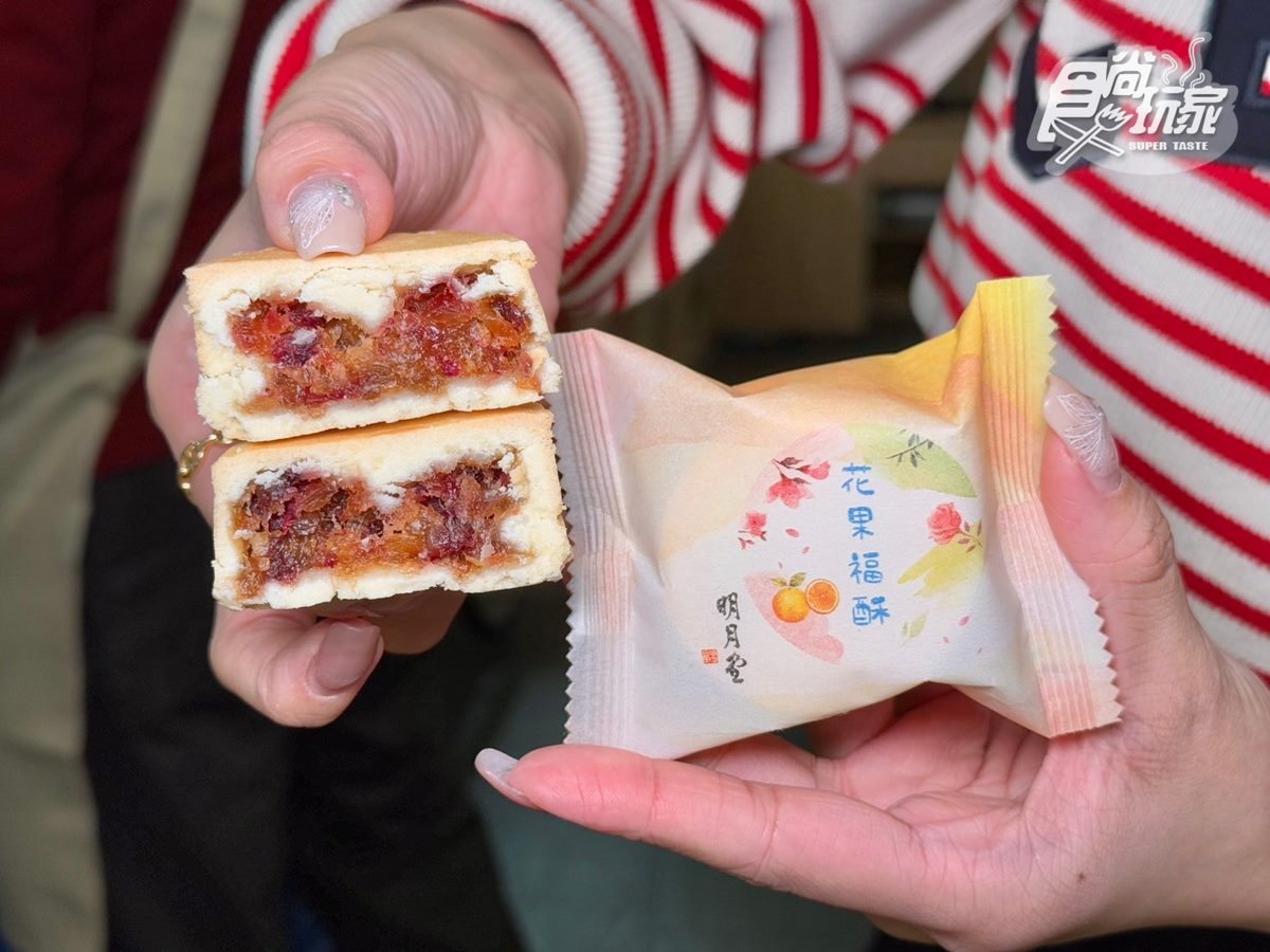 拳頭大「草莓大福」限量開搶！90年和菓子老店快閃京站，鮮甜草莓咬下會爆汁