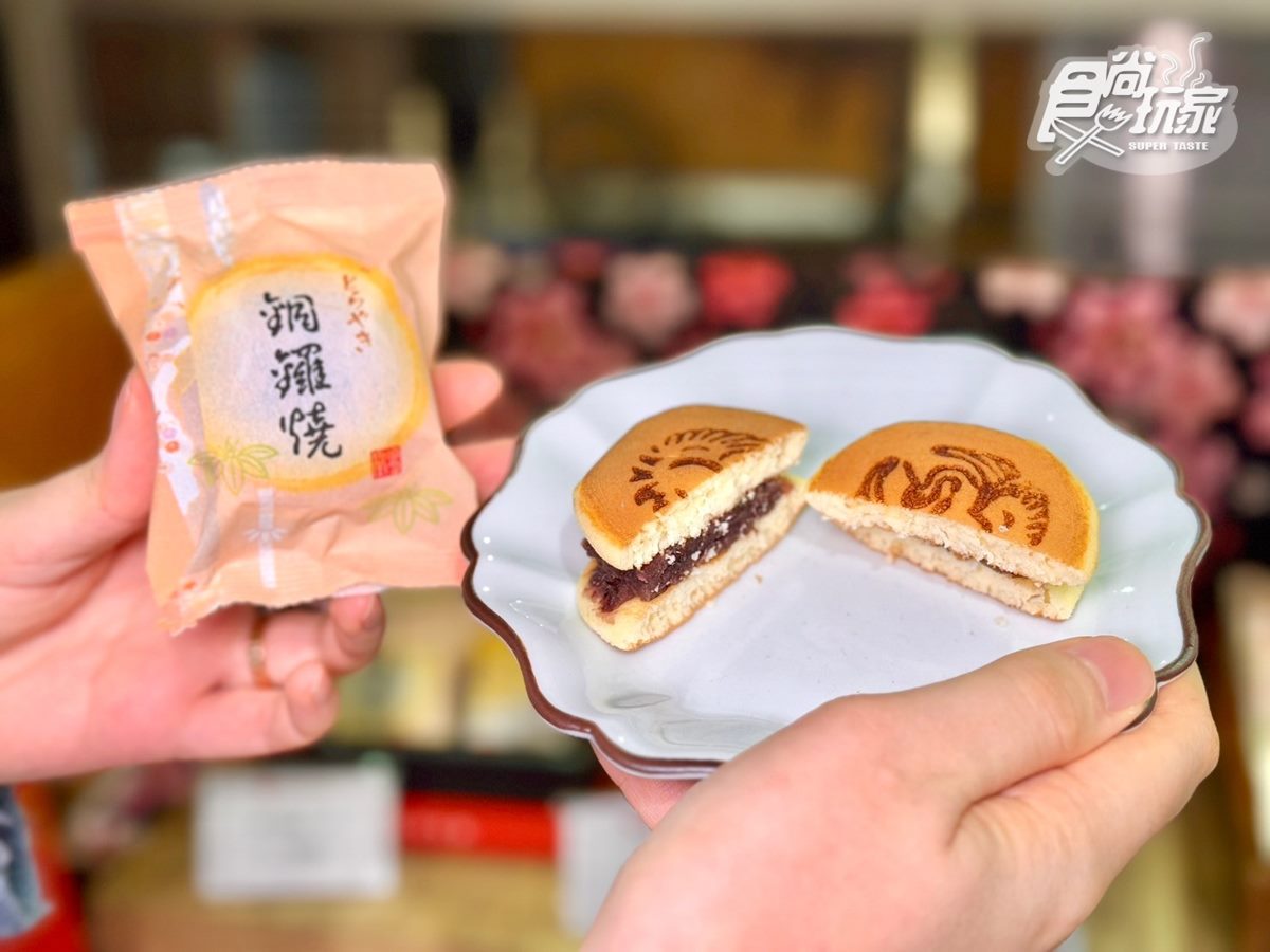 拳頭大「草莓大福」限量開搶！90年和菓子老店快閃京站，鮮甜草莓咬下會爆汁