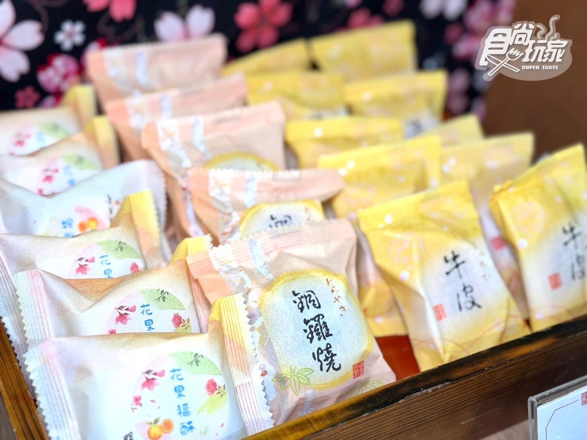 拳頭大「草莓大福」限量開搶！90年和菓子老店快閃京站，鮮甜草莓咬下會爆汁