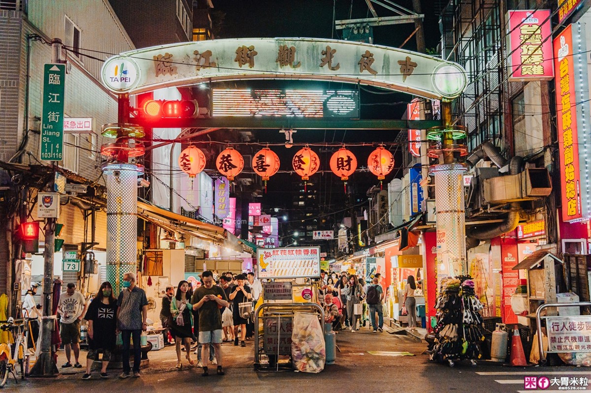 冬至呷甜甜！台北最強「爆餡冰火湯圓」藏夜市，桂花蜜、檸檬汁免費隨你加