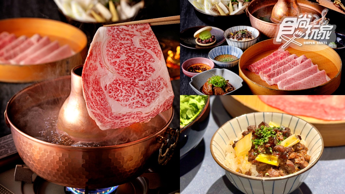 教父牛排第１間「和牛火鍋」來了！80元爽嗑和牛滷肉飯，菜單價位、地點搶先看