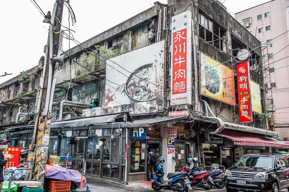 免費加湯、加麵吃到撐!桃園「大碗公牛肉麵」24小時營業,湯頭香濃肉量多 免費加湯、加麵吃到撐!桃園「大碗公牛肉麵」24小時營業,湯頭香濃肉量多