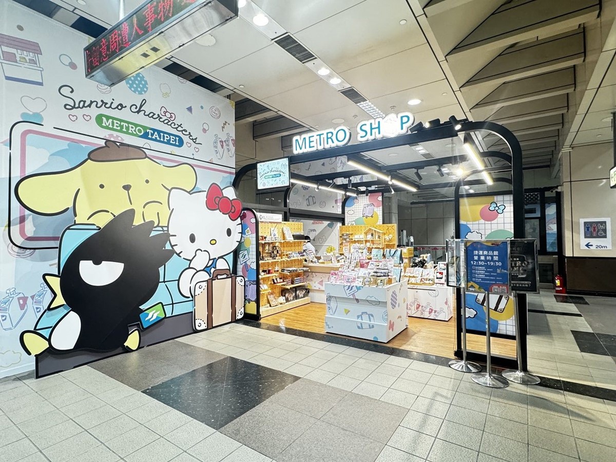 HELLO KITTY變身捷運站長！造型公仔悠遊卡「這天」開賣，時間、地點曝光