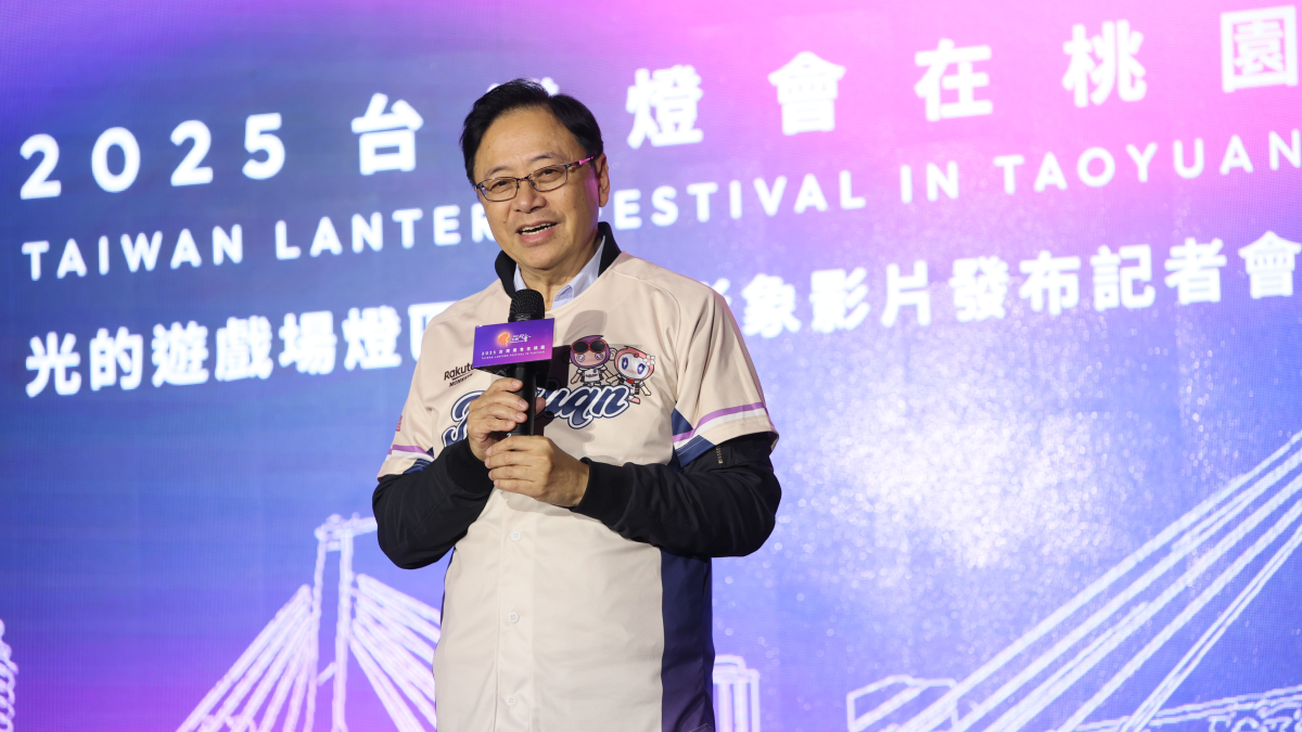 2025台灣燈會在桃園！《光的遊戲場》，五大燈區打造奇幻親子城