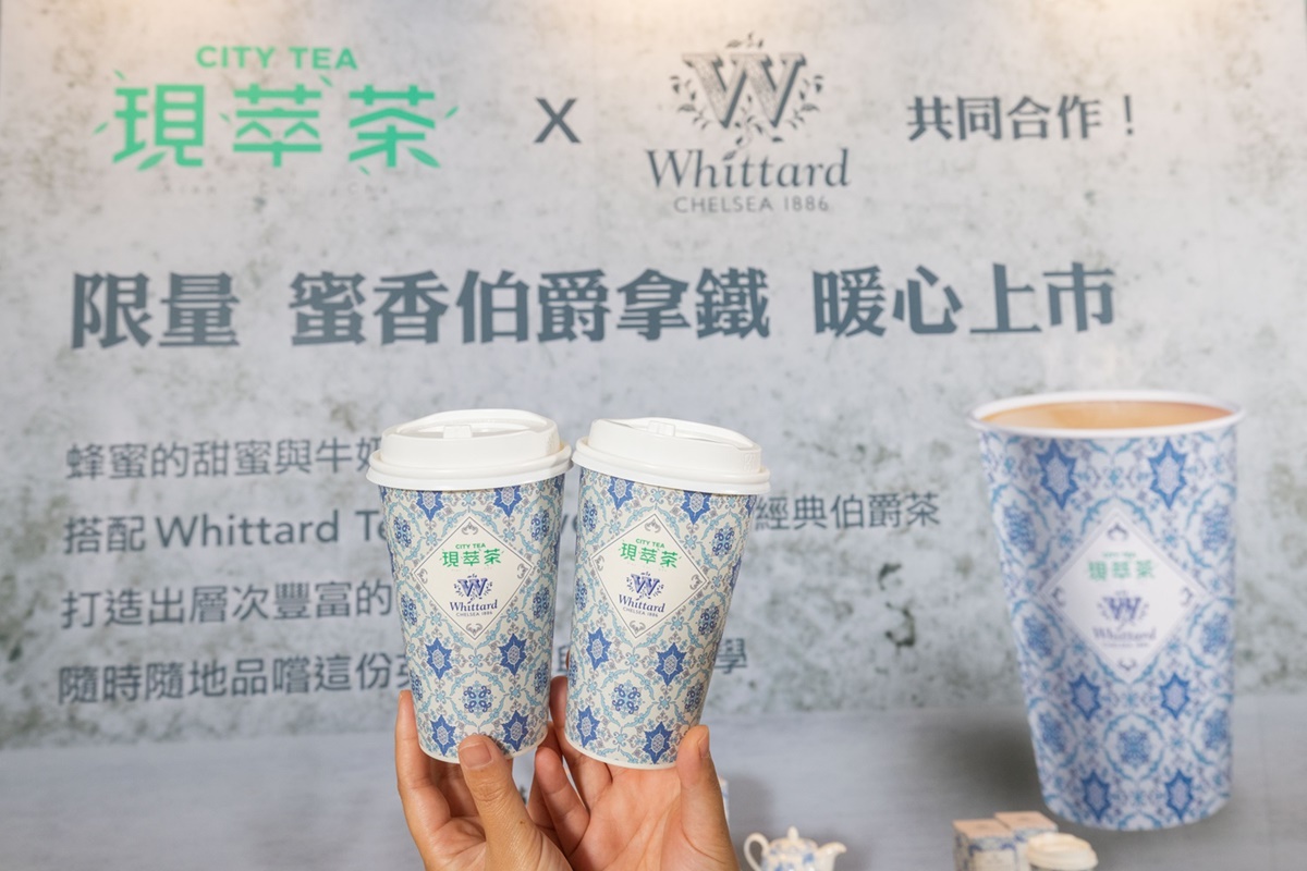 超商週末優惠!7-11咖啡買2送2、蜜香伯爵拿鐵2杯99元,全家奶茶第2杯10元 超商週末優惠!7-11咖啡買2送2、蜜香伯爵拿鐵2杯99元,全家奶茶第2杯10元