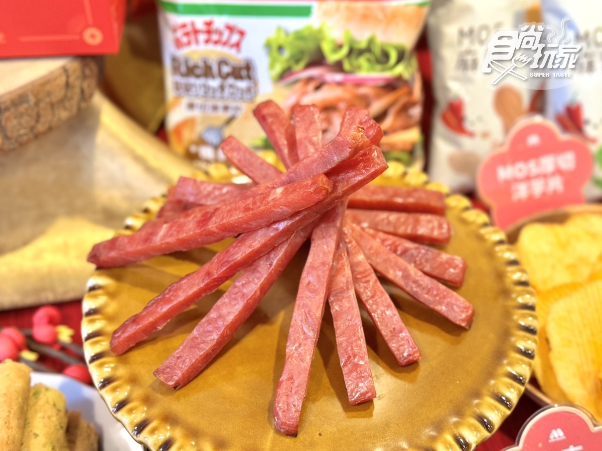 摩斯漢堡「買一送一」快搶!必嗑2款干貝炸蝦、和牛堡,加碼搶夯品買2送2 摩斯漢堡「買一送一」快搶!必嗑2款干貝炸蝦、和牛堡,加碼搶夯品買2送2