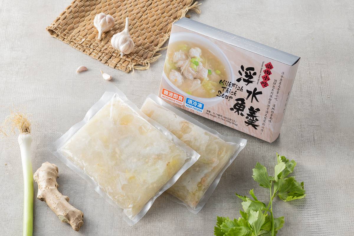 罐頭還在吃鯖魚?號稱台灣「上帝之魚」全魚都能煉金,養顏美容還能製成衣服 罐頭還在吃鯖魚?號稱台灣「上帝之魚」全魚都能煉金,養顏美容還能製成衣服