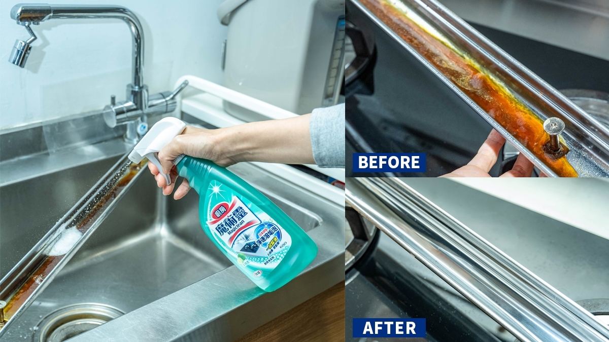 多代同堂、毛孩小窩、獨自居住，清潔有術！魔術靈輕鬆把家變成喜歡的地方