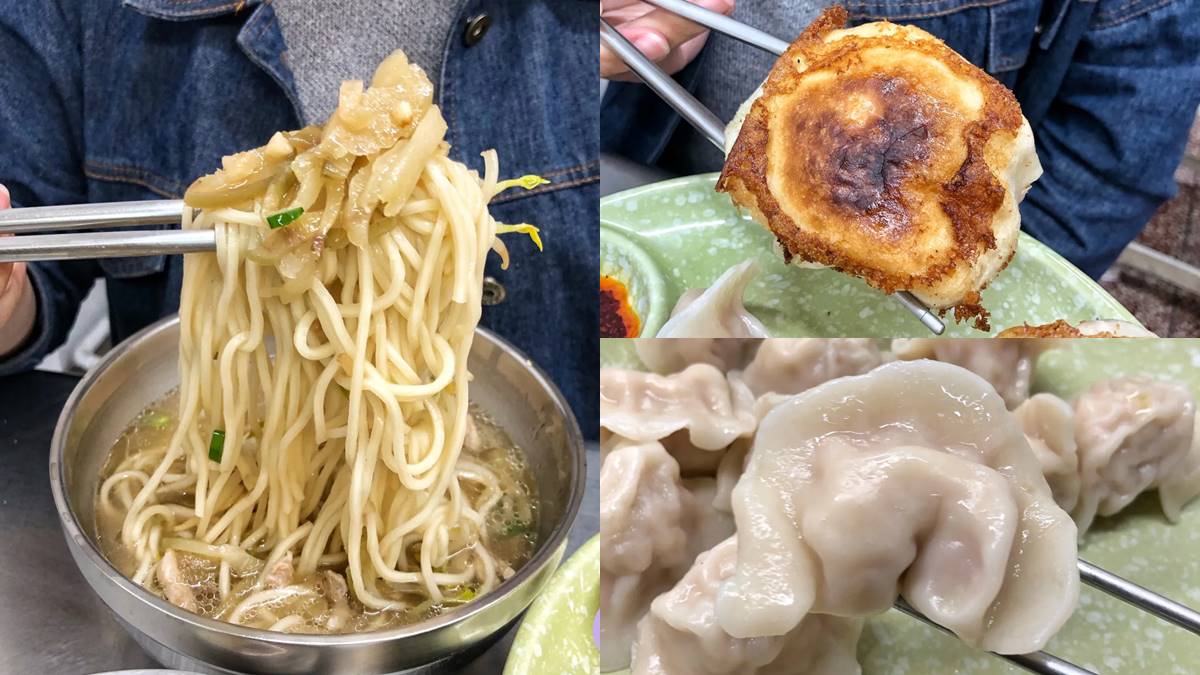 台南「巨無霸美食」麵館！煎餃、水餃每顆「拳頭大」，料理創意背後原因曝