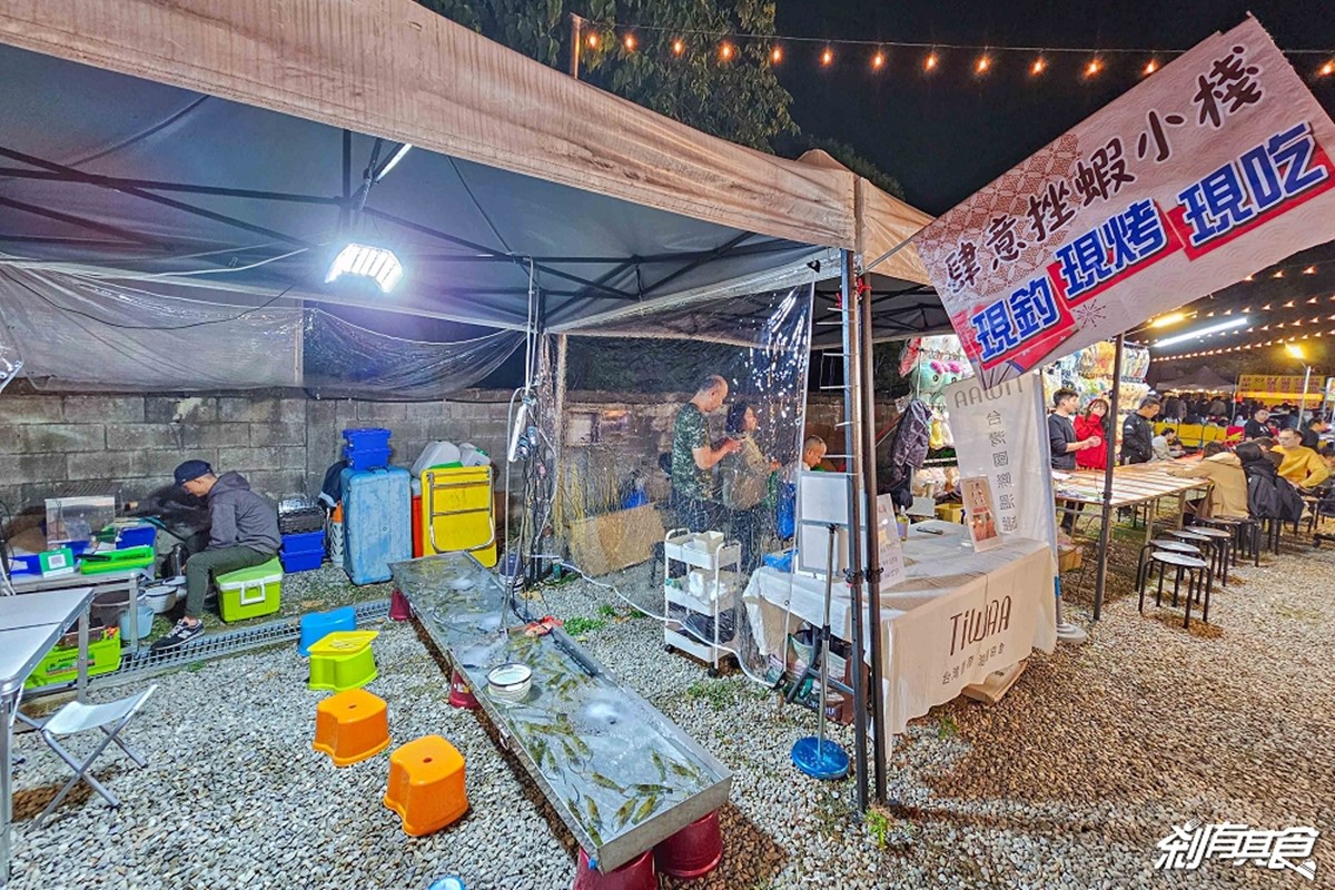 台中又有新夜市！「大坑九號夜市」開幕直擊，每週營業５天、必吃美食一次看